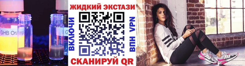 закладки  Ростов-на-Дону  kraken зеркало  БУТИРАТ вода 