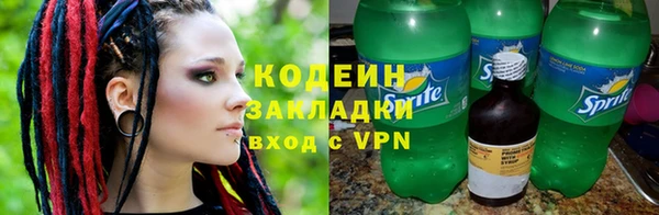 MDMA Кинешма