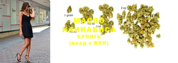 стаф Абдулино