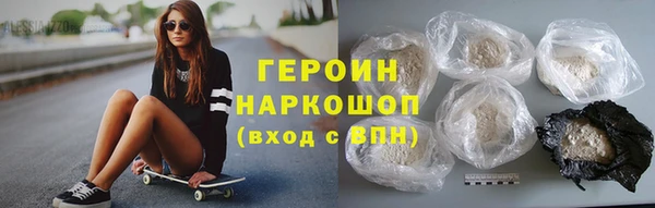 гашиш Абаза