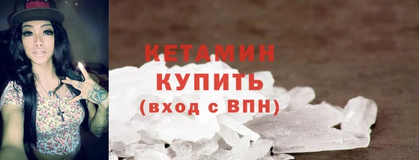 индика Киренск