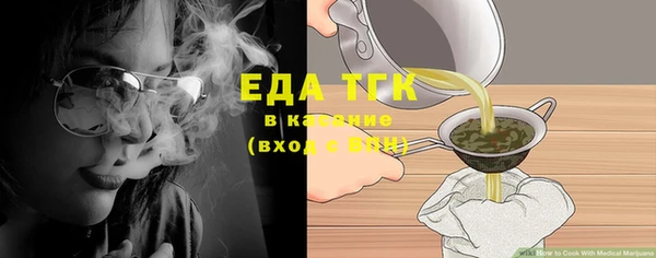 каннабис Алексин