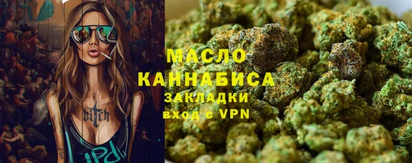 кокаин премиум Алексеевка
