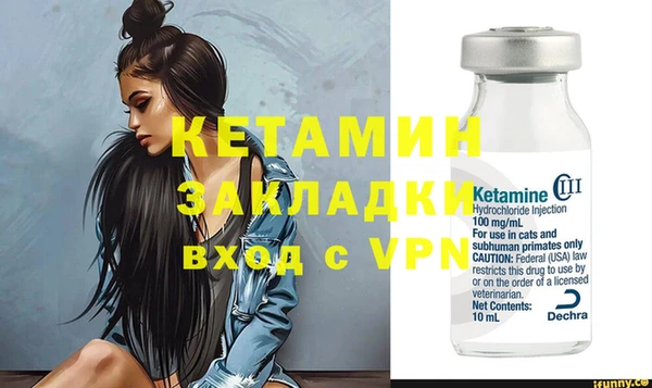 mdma Киреевск