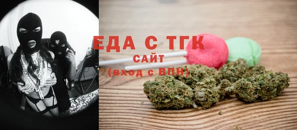 каннабис Алексин