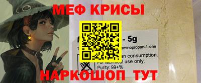 PSILOCYBIN Нальчик