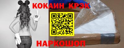 PSILOCYBIN Нальчик