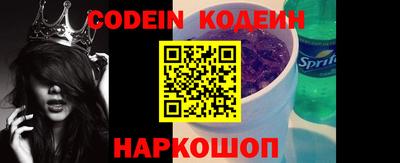 PSILOCYBIN Нальчик
