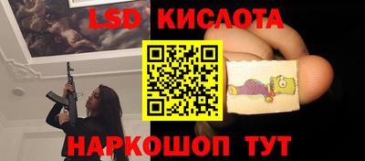 бутират Нарткала