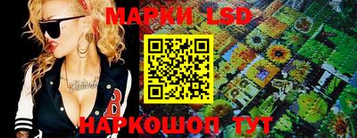 mdpv Наро-Фоминск