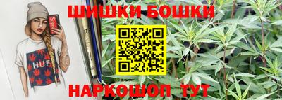 PSILOCYBIN Нальчик