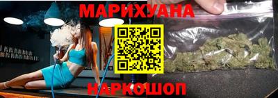 бутират Нарткала