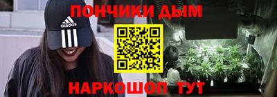 PSILOCYBIN Нальчик