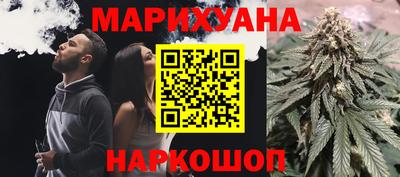 PSILOCYBIN Нальчик