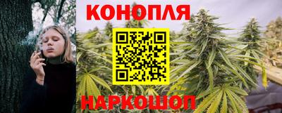 бутират Нарткала