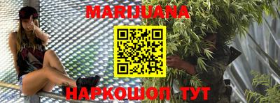 mdpv Наро-Фоминск