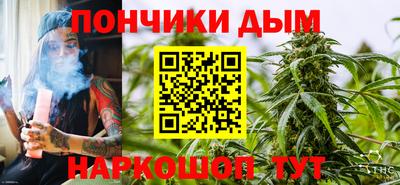 PSILOCYBIN Нальчик
