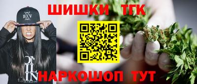 PSILOCYBIN Нальчик