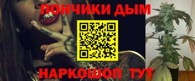 PSILOCYBIN Нальчик