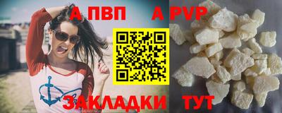 PSILOCYBIN Нальчик