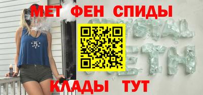 PSILOCYBIN Нальчик