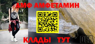 PSILOCYBIN Нальчик