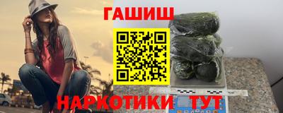 mdpv Наро-Фоминск