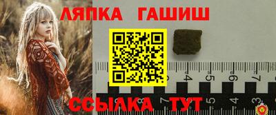 PSILOCYBIN Нальчик