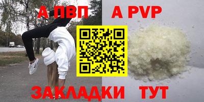 PSILOCYBIN Нальчик