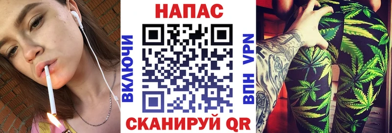 Конопля OG Kush  Ростов-на-Дону 